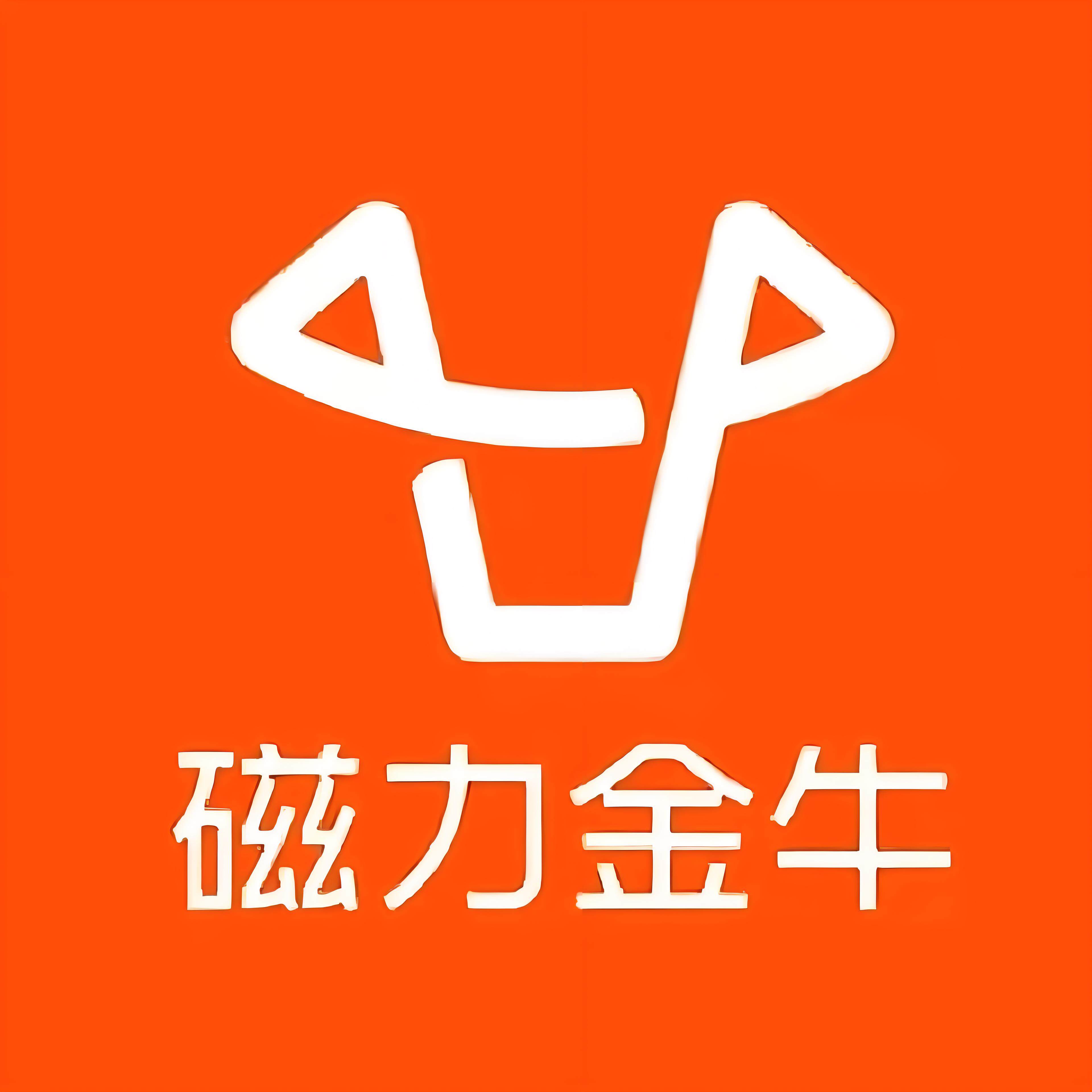 王庄快手广告